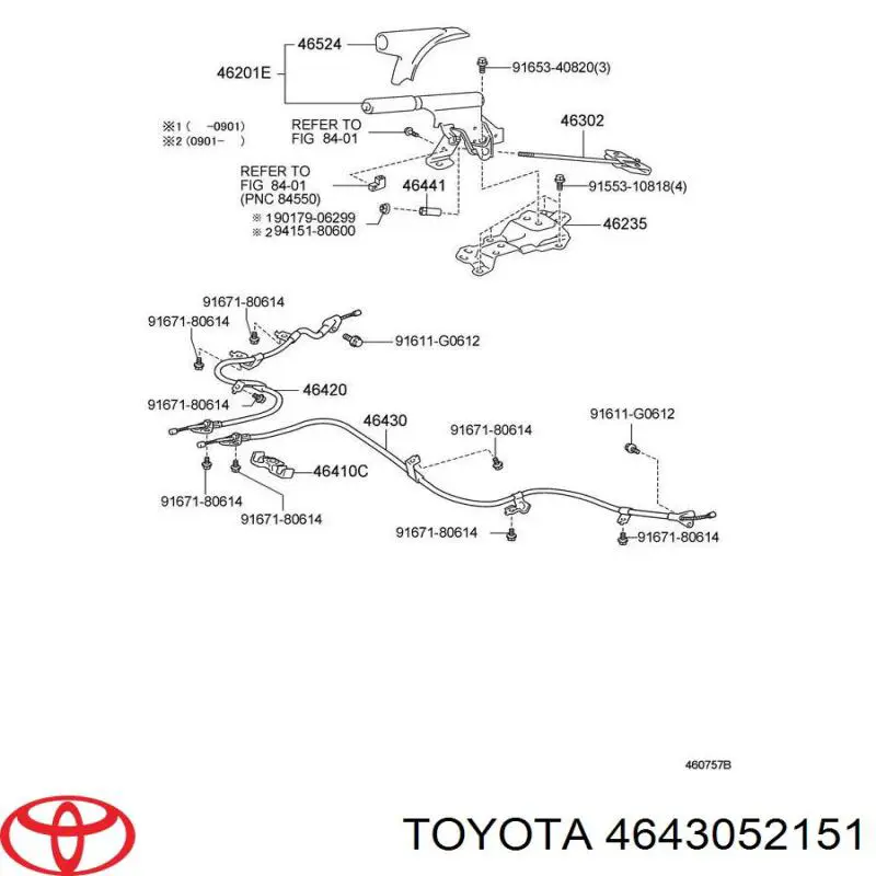 Трос ручника 4643052151 Toyota