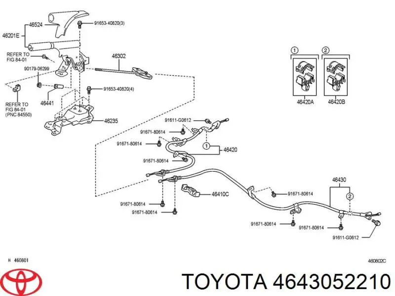 Трос ручного тормоза задний ABS K19870 цена, от 23.98 USD