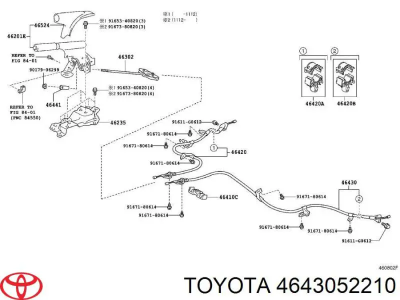 Купить K19870 ABS Трос стояночного тормоза задний левый