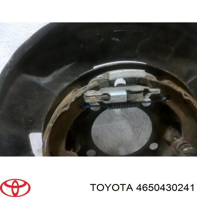 Купить 4650430241 Toyota Защита тормозного диска заднего, левая