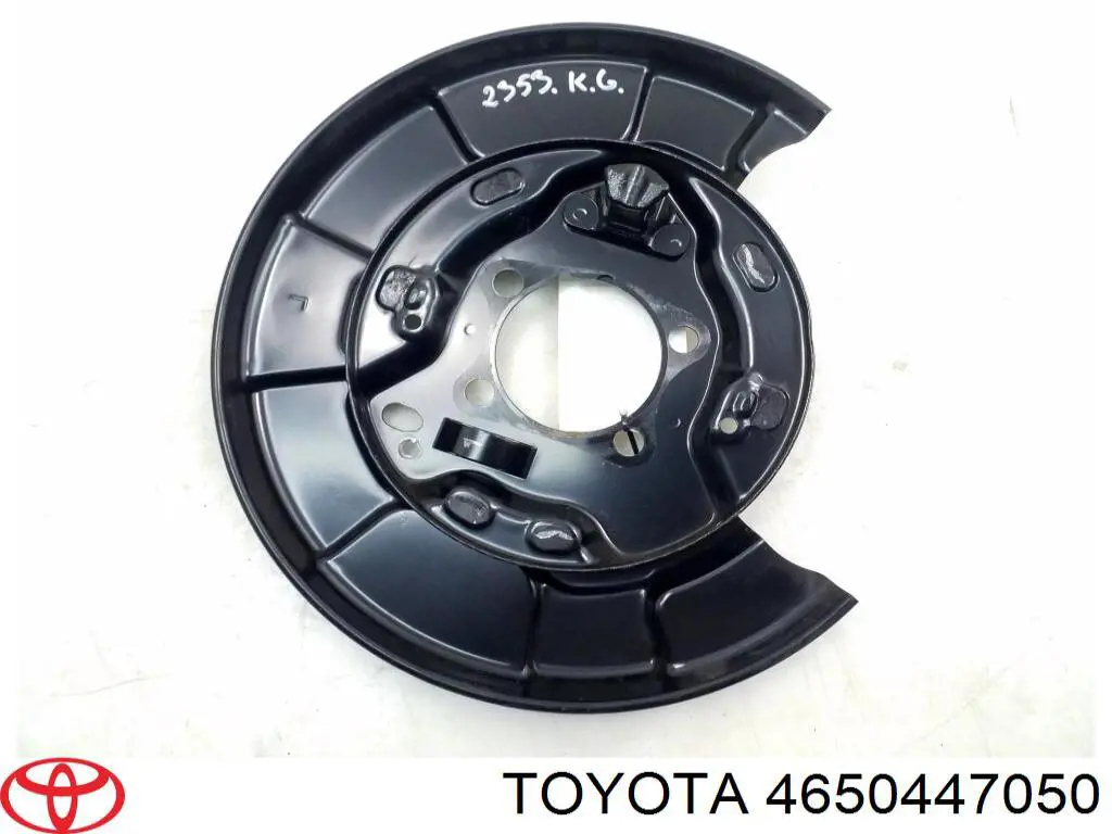 Купить 4650447050 Toyota Диск опорный заднего тормозного барабана левый