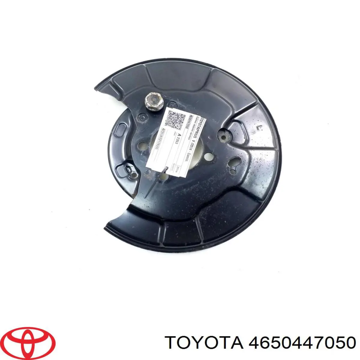 Диск опорный заднего тормозного барабана левый Toyota 4650447050 цена, от 63.49 USD