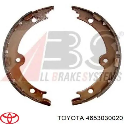 Колодки ручника 4653030020 Toyota