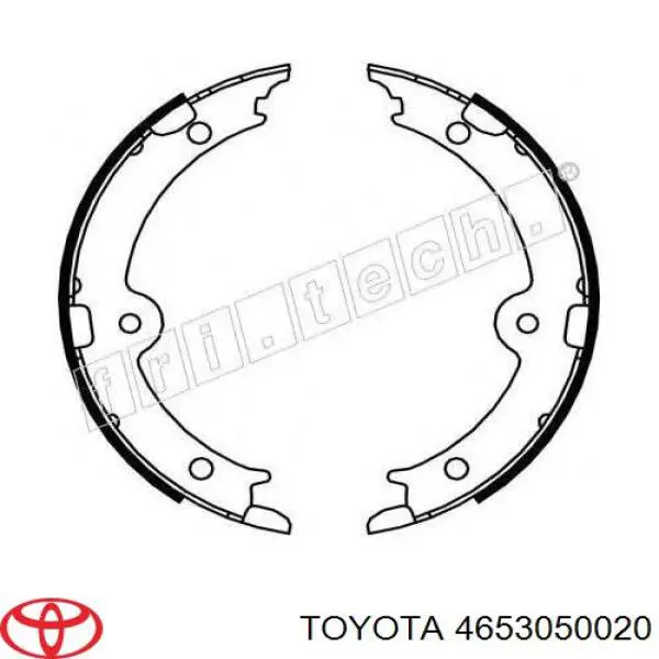 4653050020 Toyota колодки ручника (стояночного тормоза)