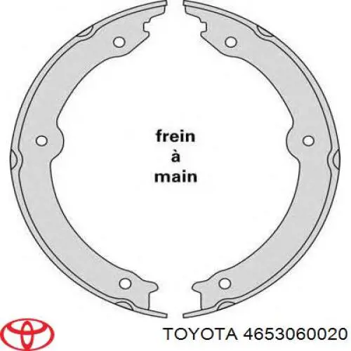 Колодки ручника 4653060020 Toyota