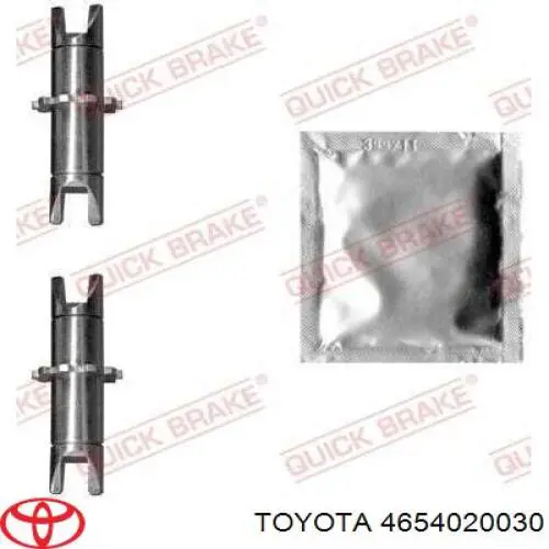 Колодки ручника 4654020030 Toyota