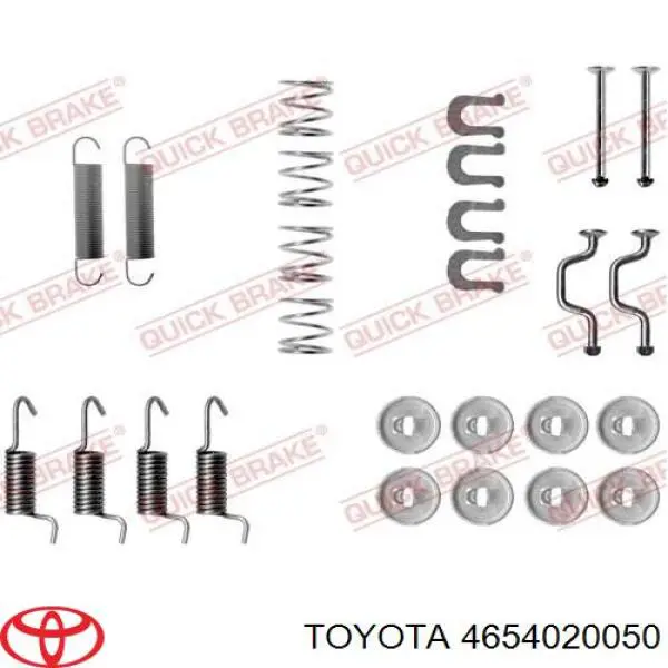 4654020050 Toyota Тормозные колодки ручника