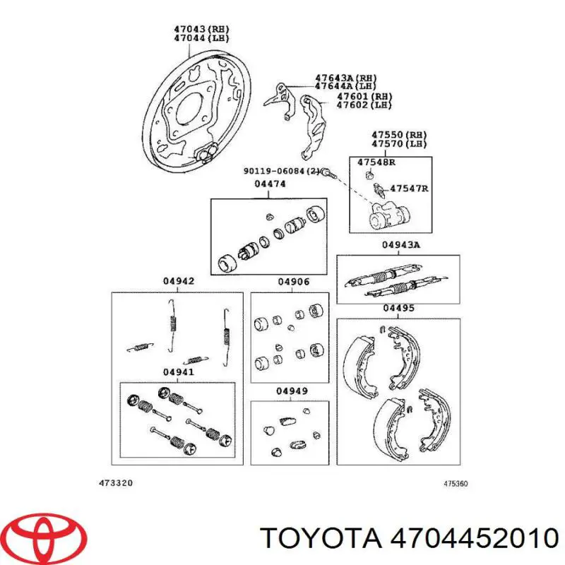 Диск опорный заднего тормозного барабана левый Toyota 4704452010 цена, от 38.01 USD