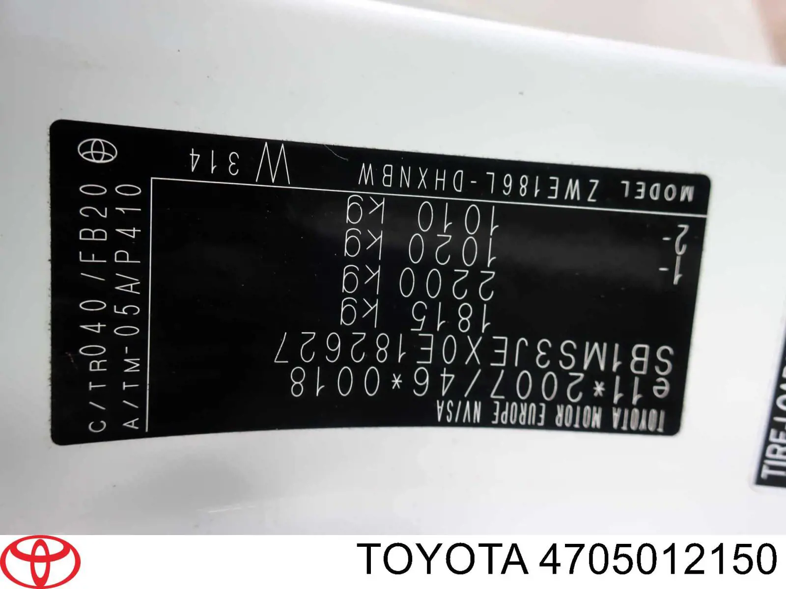  Toyota 4705012150 цена, от 821.77 USD