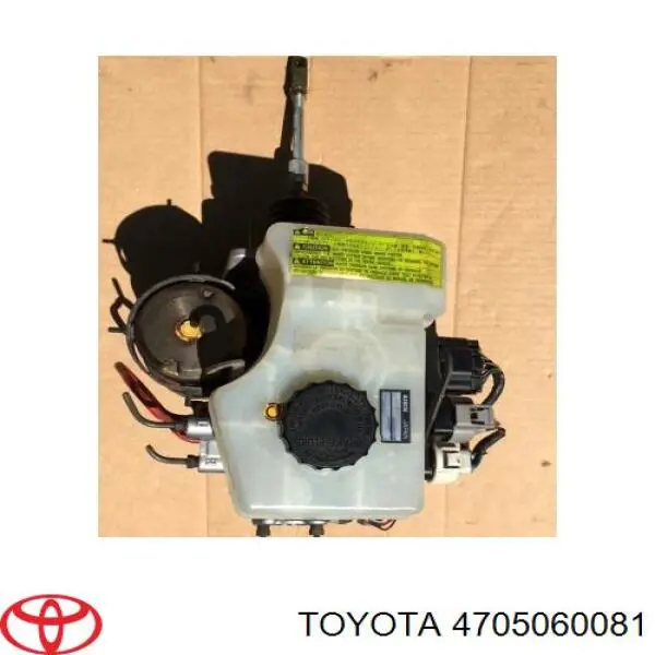 4705060081 TOYOTA Cilindro maestro de frenos original y equivalente