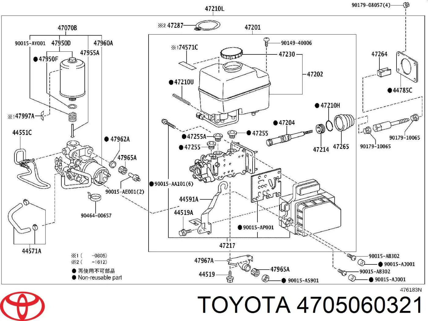 4705060321 Toyota