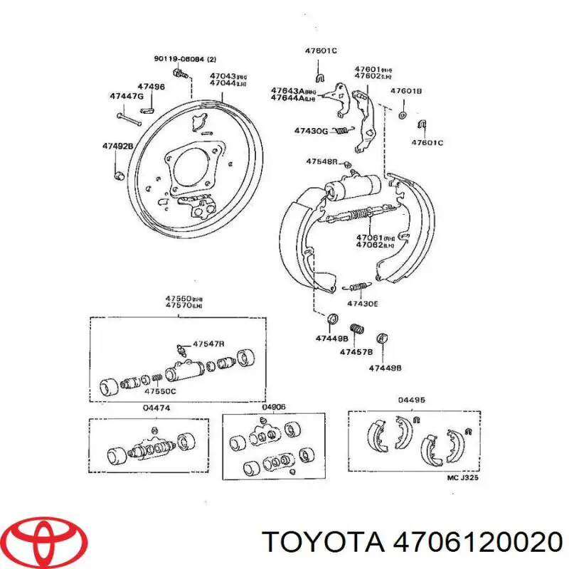 Скоба-растяжка тормозного барабана на Toyota Carina E 