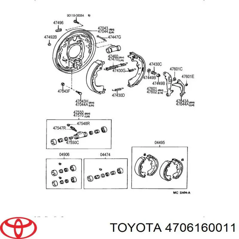 Ремкомплект тормозного цилиндра заднего (растяжка -"солдатик") Toyota 4706160011