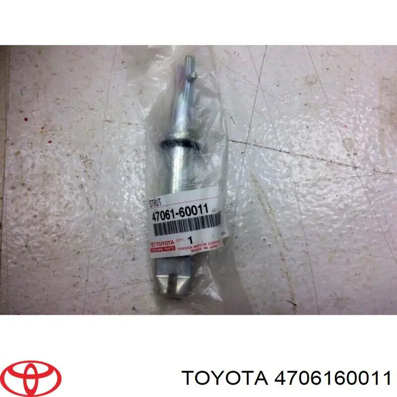 4706160011 Toyota