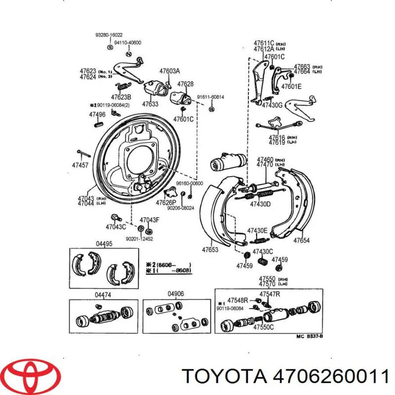  4706260011 Toyota