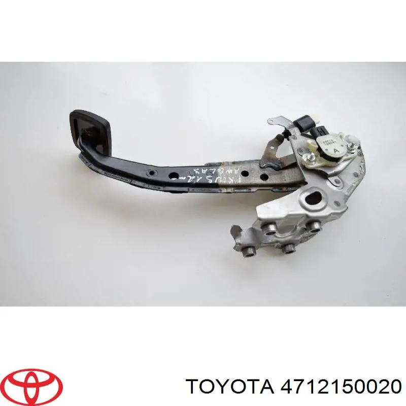 Накладка педалі зчеплення 4712150020 Toyota/Lexus
