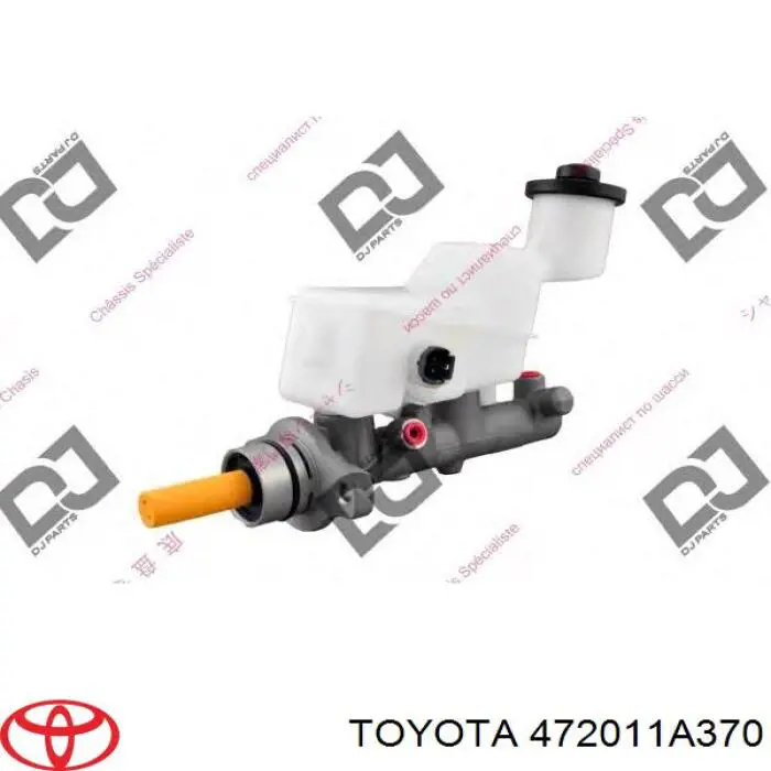 Цилиндр тормозной главный на Toyota Corolla VERSO 