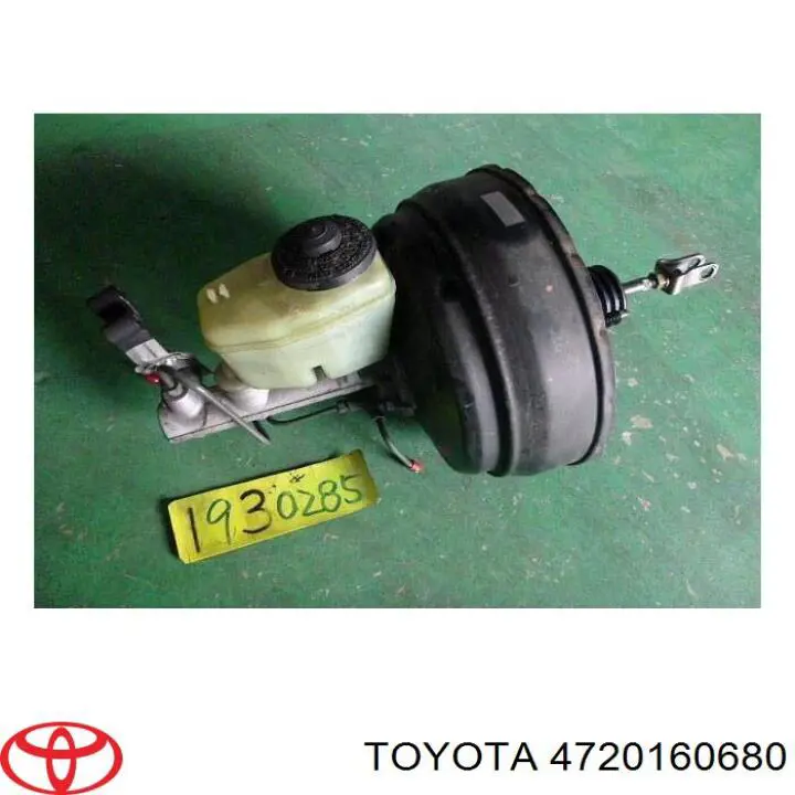 Купить 4720160680 Toyota Главный тормозной цилиндр