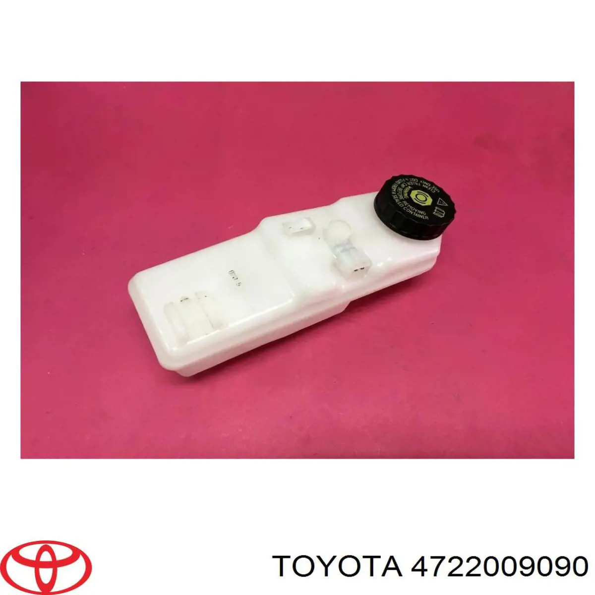 Бачок ГТЦ Toyota 4722009090 цена, от 25.47 USD