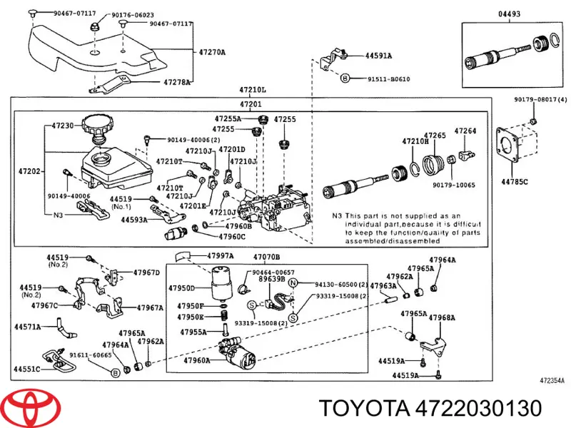 Бачок главного тормозного цилиндра (тормозной жидкости) 4722030130 Toyota