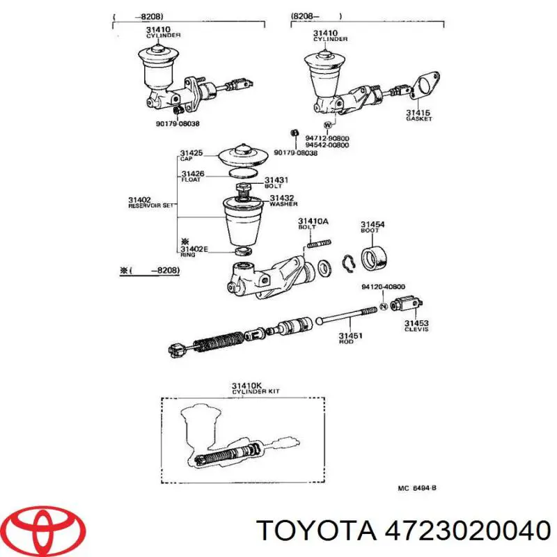  4723020040 Toyota