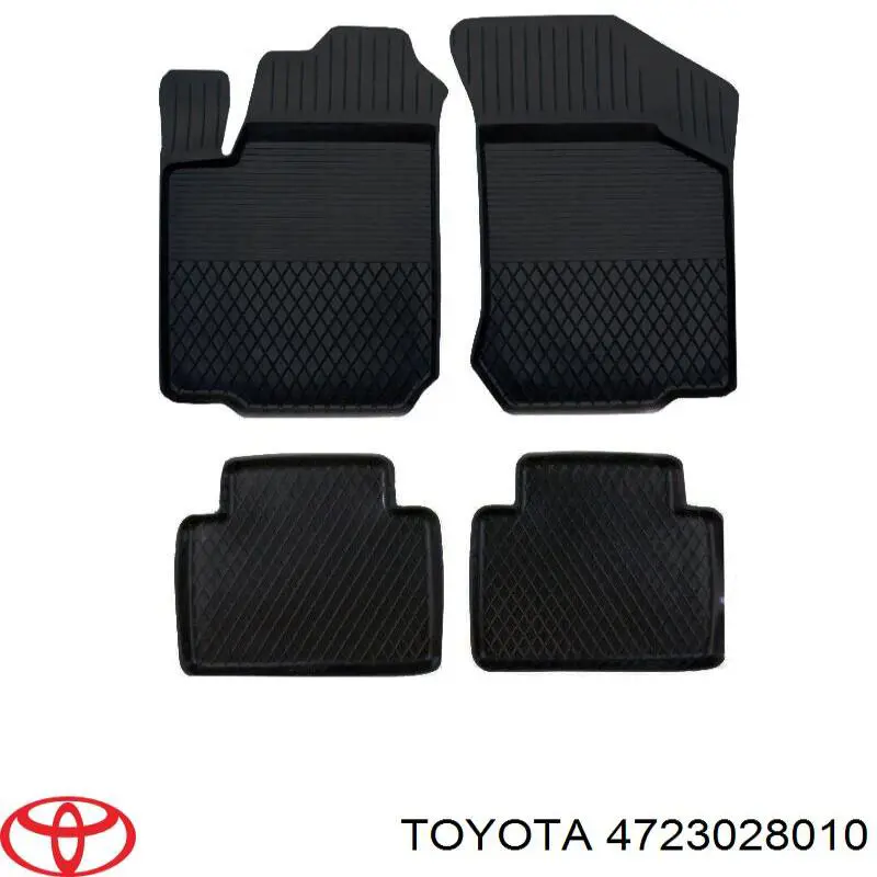 4723028010 Toyota Крышка бачка главного тормозного цилиндра