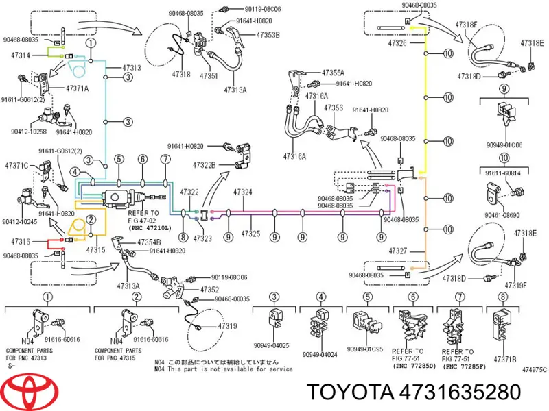 Трубка тормозная передняя левая Toyota 4731635280