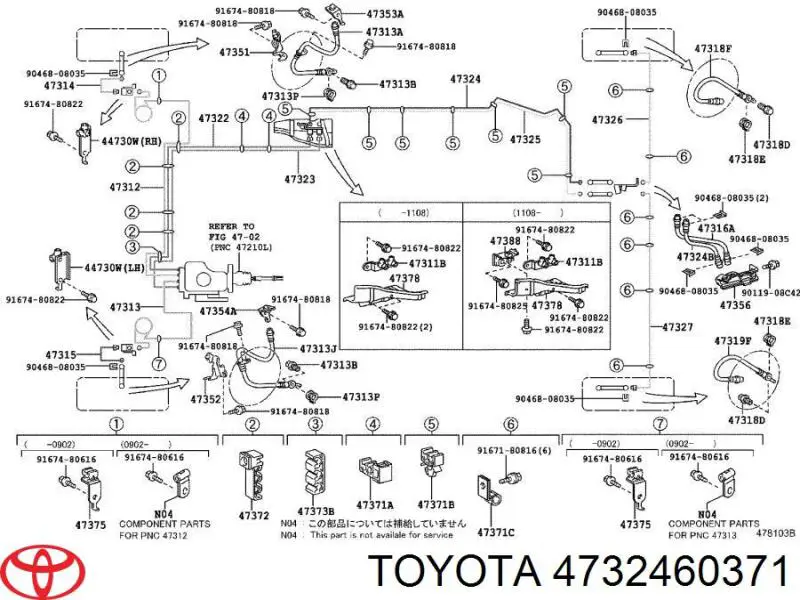 4732460371 Toyota 