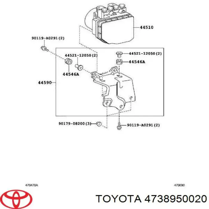Arruela de compressão do freio de mangueira para Toyota Auris (E15)