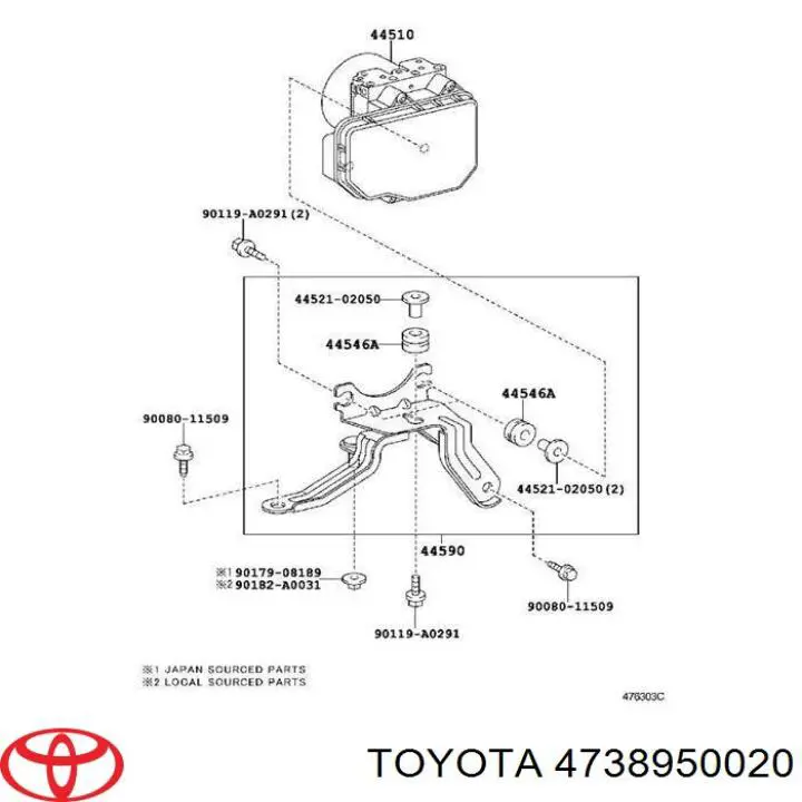 Купить 4738950020 Subaru Шайба уплотнительная тормозного шланга