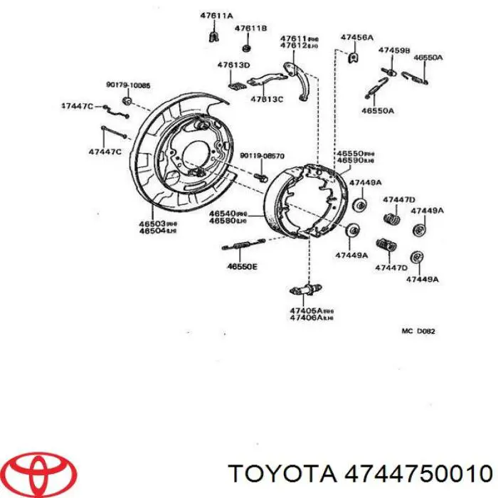4744750010 Toyota ремкомплект тормозных колодок