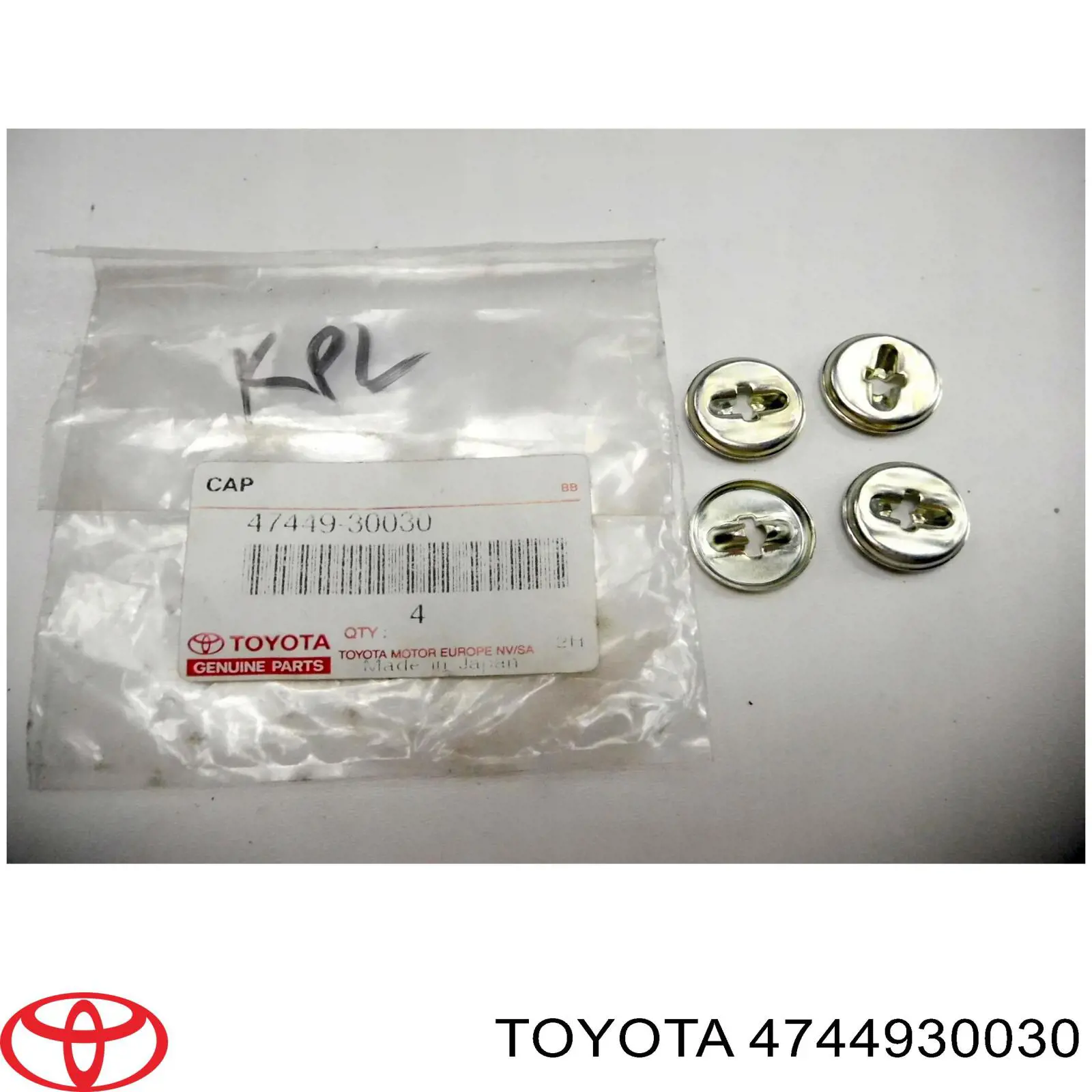 Ремкомплект стояночного тормоза Toyota 4744930030