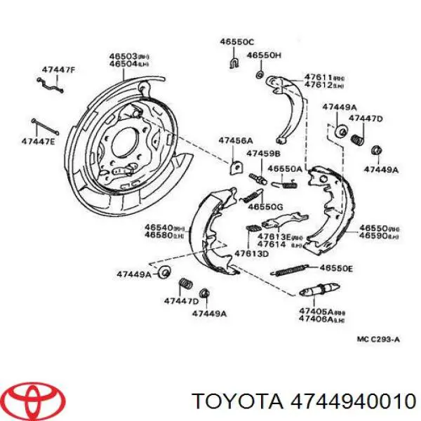 Ремкомплект стояночного тормоза на Toyota RAV4 II 