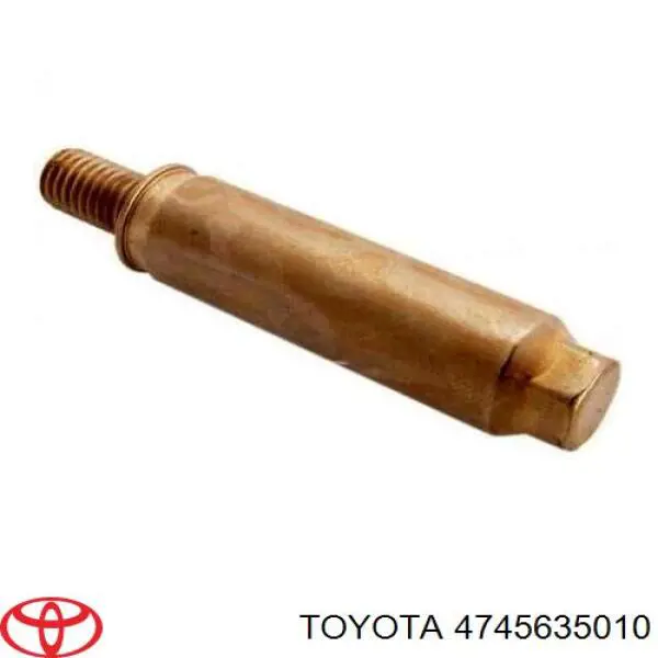 Купить 4745635010 Toyota 