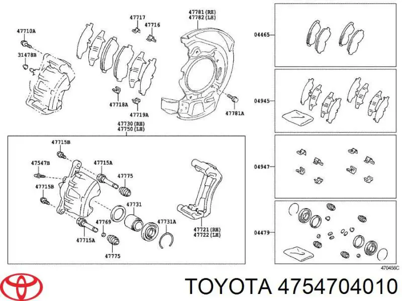 Штуцер прокачки суппорта тормозного заднего Toyota 4754704010 цена, от 3.46 USD