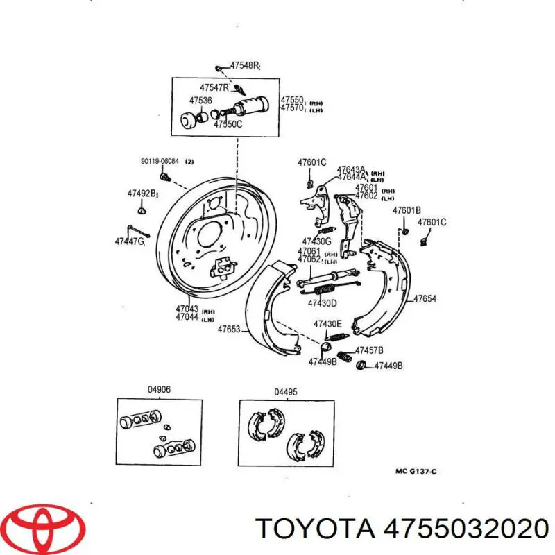 Цилиндр тормозной главный 4755032020 Toyota