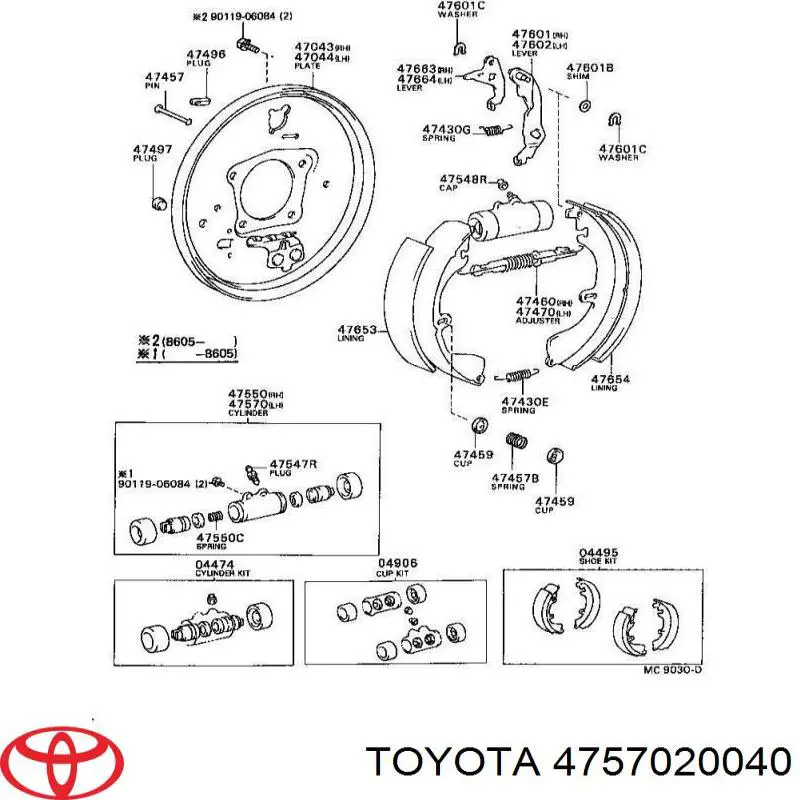 Цилиндр тормозной колесный 4757020040 Toyota