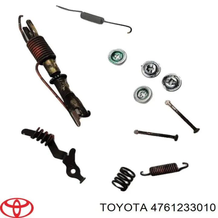 Купить 4761233010 Toyota 