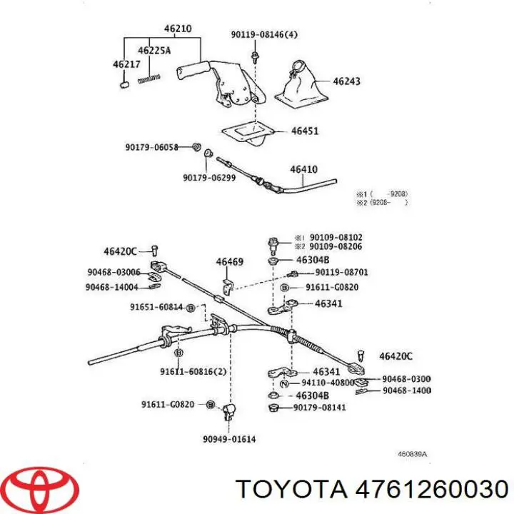 4761260030 Toyota 