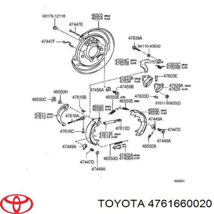 Трос ручного тормоза задний правый/левый на Toyota Land Cruiser 90 