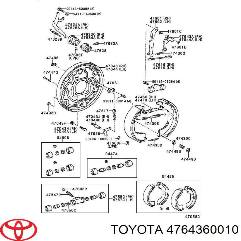 4764360010 Toyota mecanismo de expansão das sapatas do freio de estacionamento
