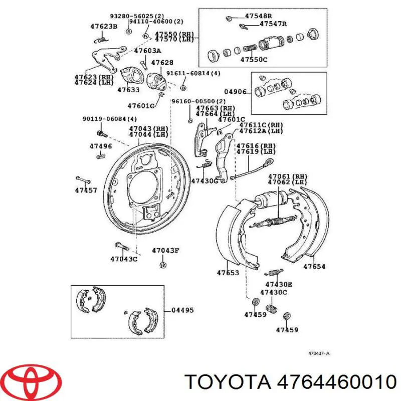 Разжимной механизм колодок стояночного тормоза на Toyota 4 Runner N130