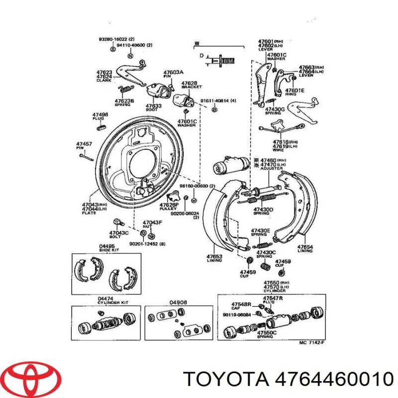 Разжимной механизм колодок стояночного тормоза Toyota 4764460010 цена, от 12.67 USD