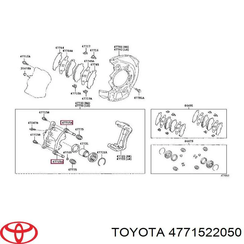 4771522050 Toyota Направляющая суппорта заднего