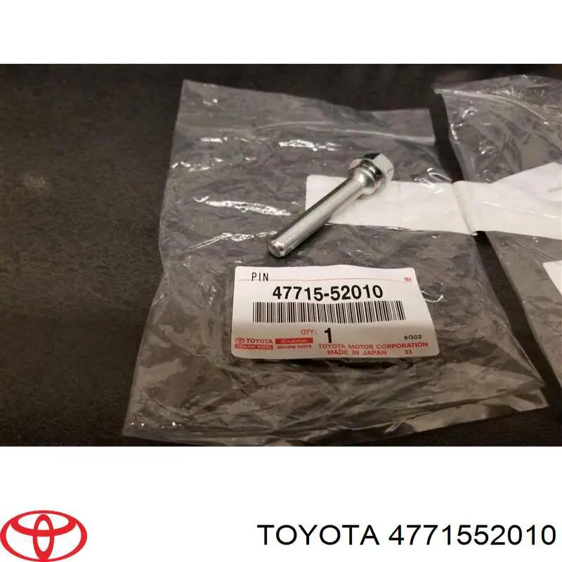 4771552010 Toyota направляющая суппорта переднего