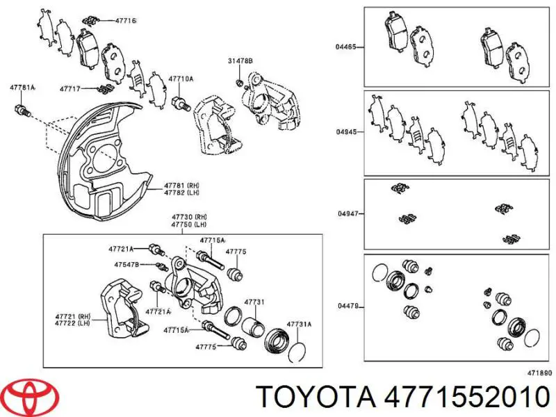 Купить 4771552010 Toyota Втулка направляющая тормозного суппорта