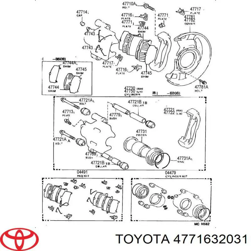 4771632031 Toyota ремкомплект тормозных колодок