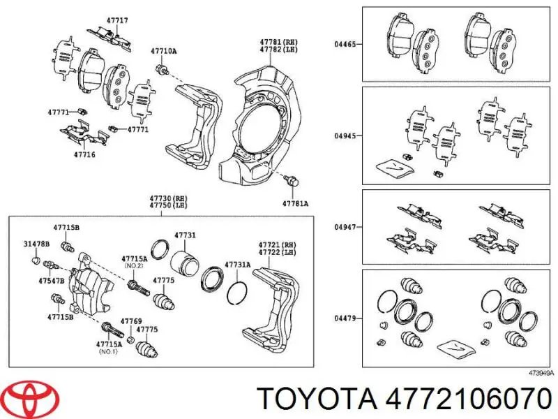 Скоба тормозного суппорта переднего 4772106070 Toyota