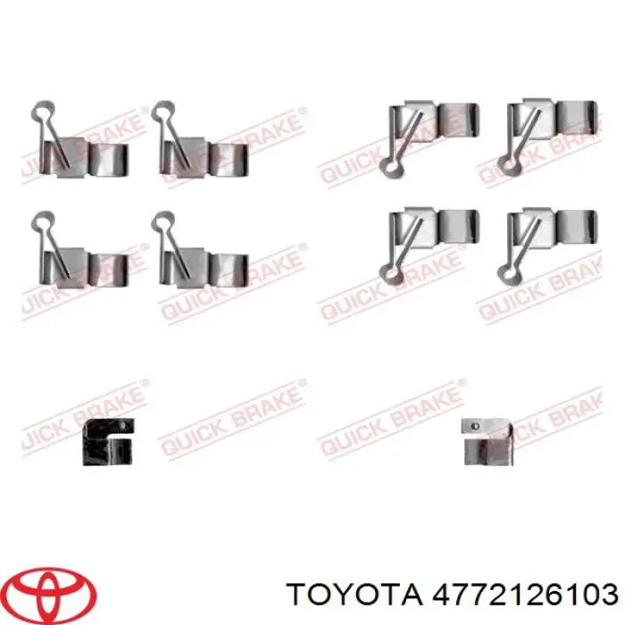 4772126103 Toyota braçadeira do freio de suporte dianteiro