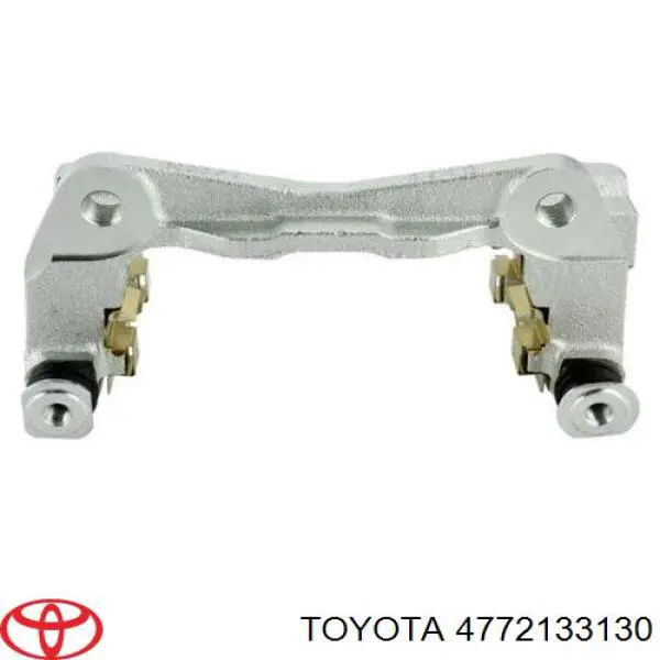 4772133130 Toyota скоба тормозного суппорта переднего